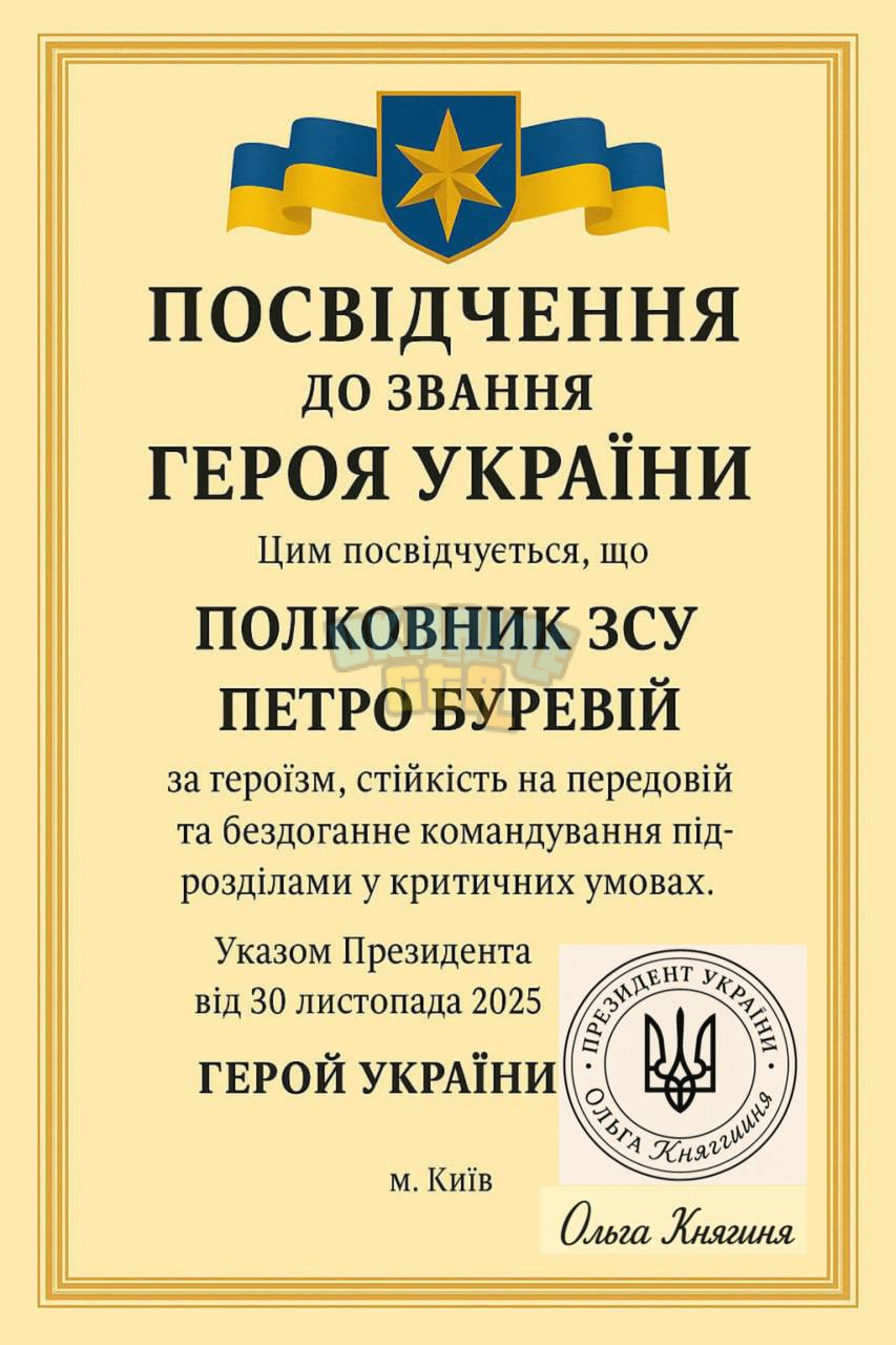 1764769954482.png
