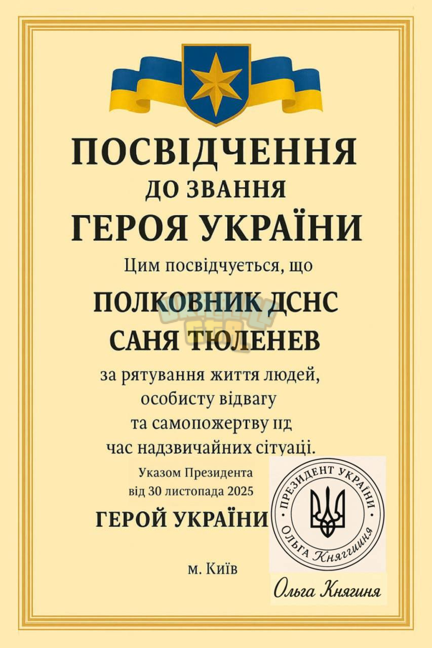 1764770776908.png