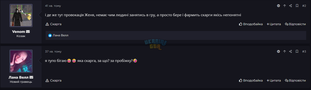 1764823509380.png