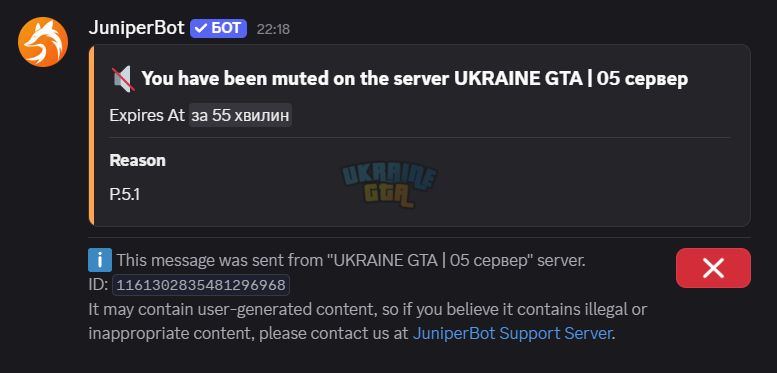 1764879875795.png