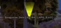 1764880128720.png