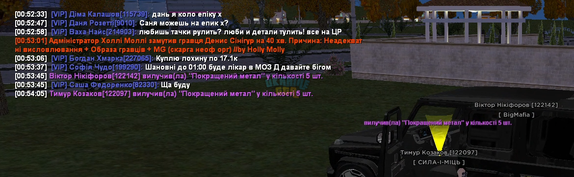 1764889460530.png