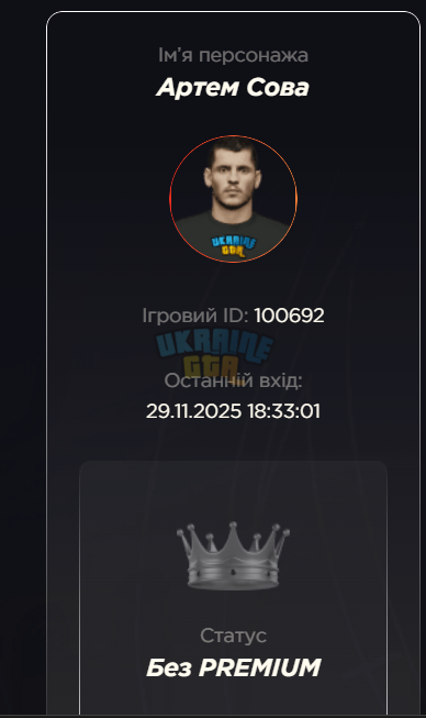 1764926793302.png