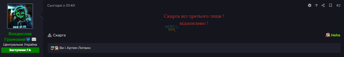 1764955831232.png