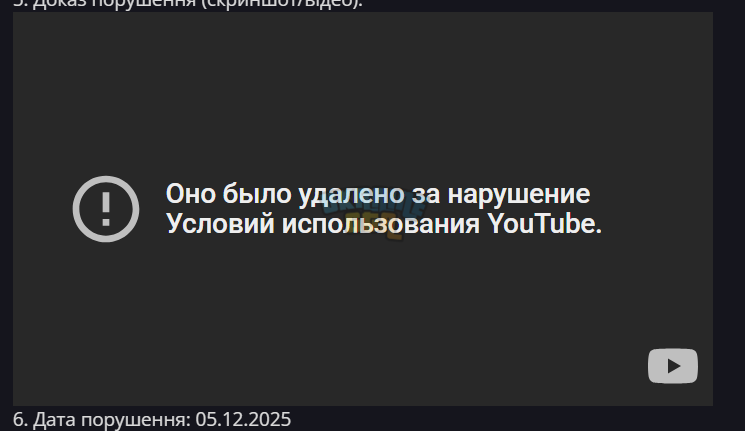 1764974171748.png