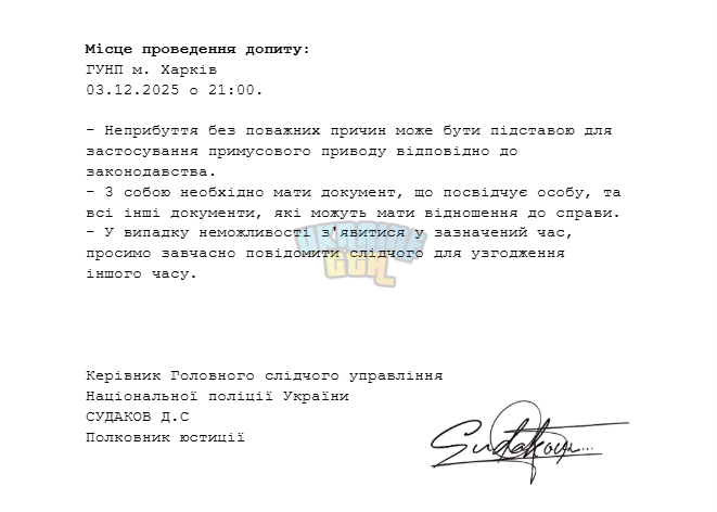 1765014238690.png