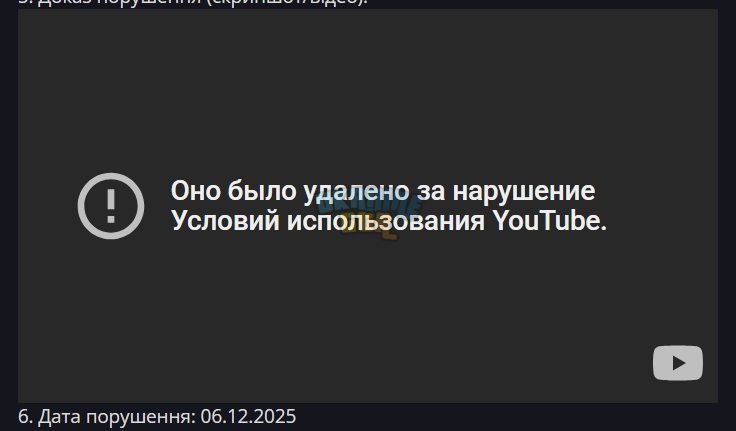 1765028076666.png