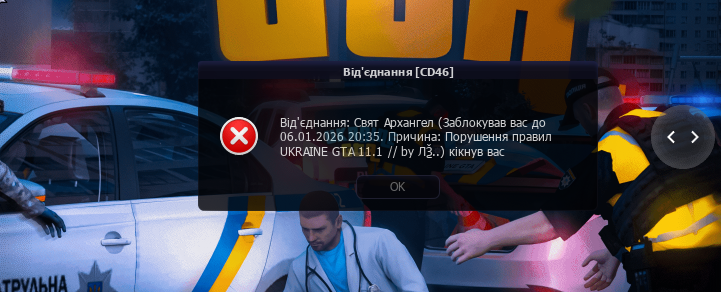 1765042744360.png