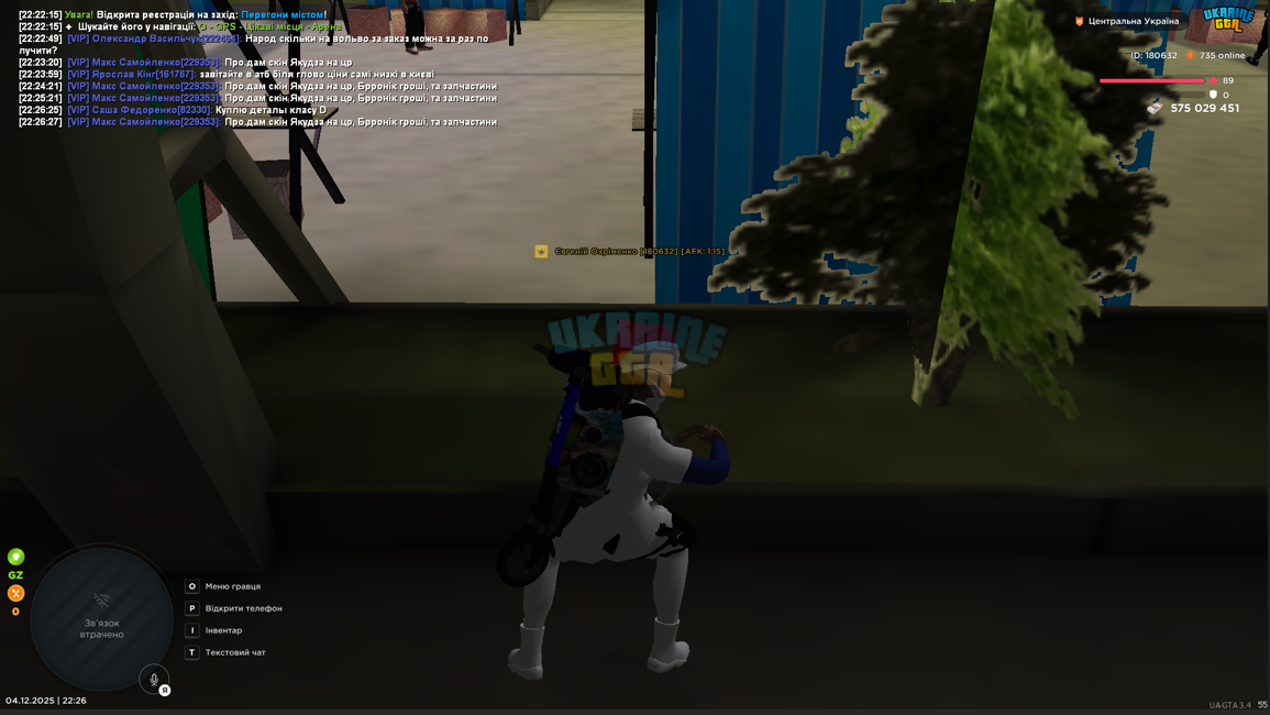 1765054503478.png