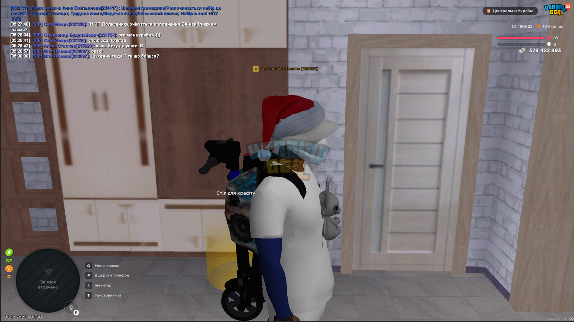 1765072180234.png