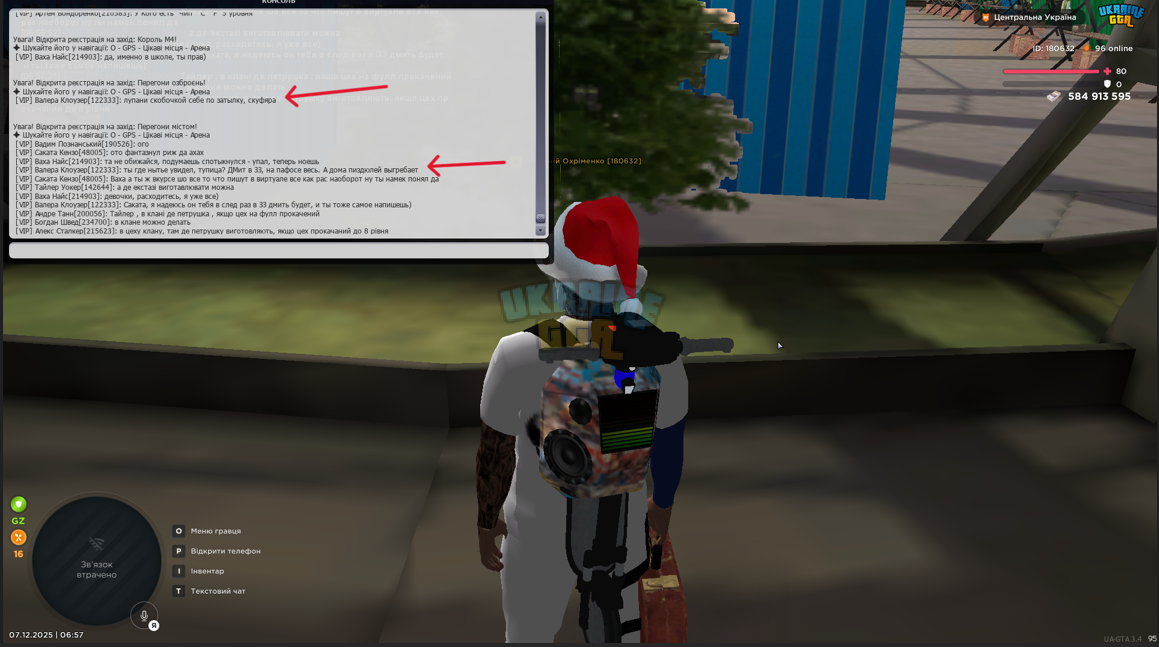 1765086727240.png