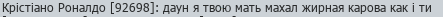 1765096119613.png