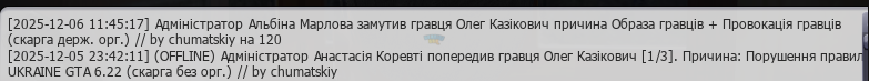 1765104014297.png