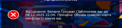1765130477706.png