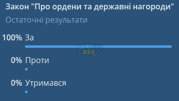1765139395428.png