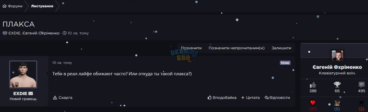 1765142283145.png