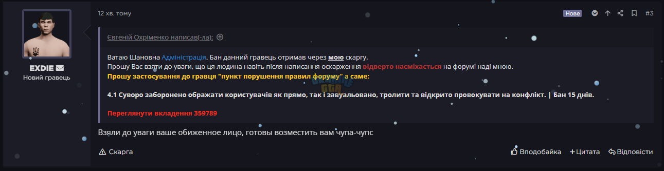 1765142318285.png