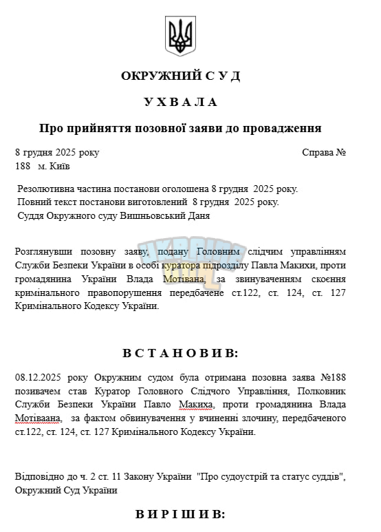 1765214091768.png