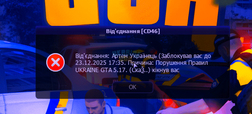1765231387783.png