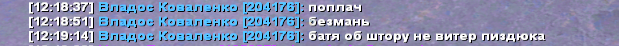 1765275683899.png