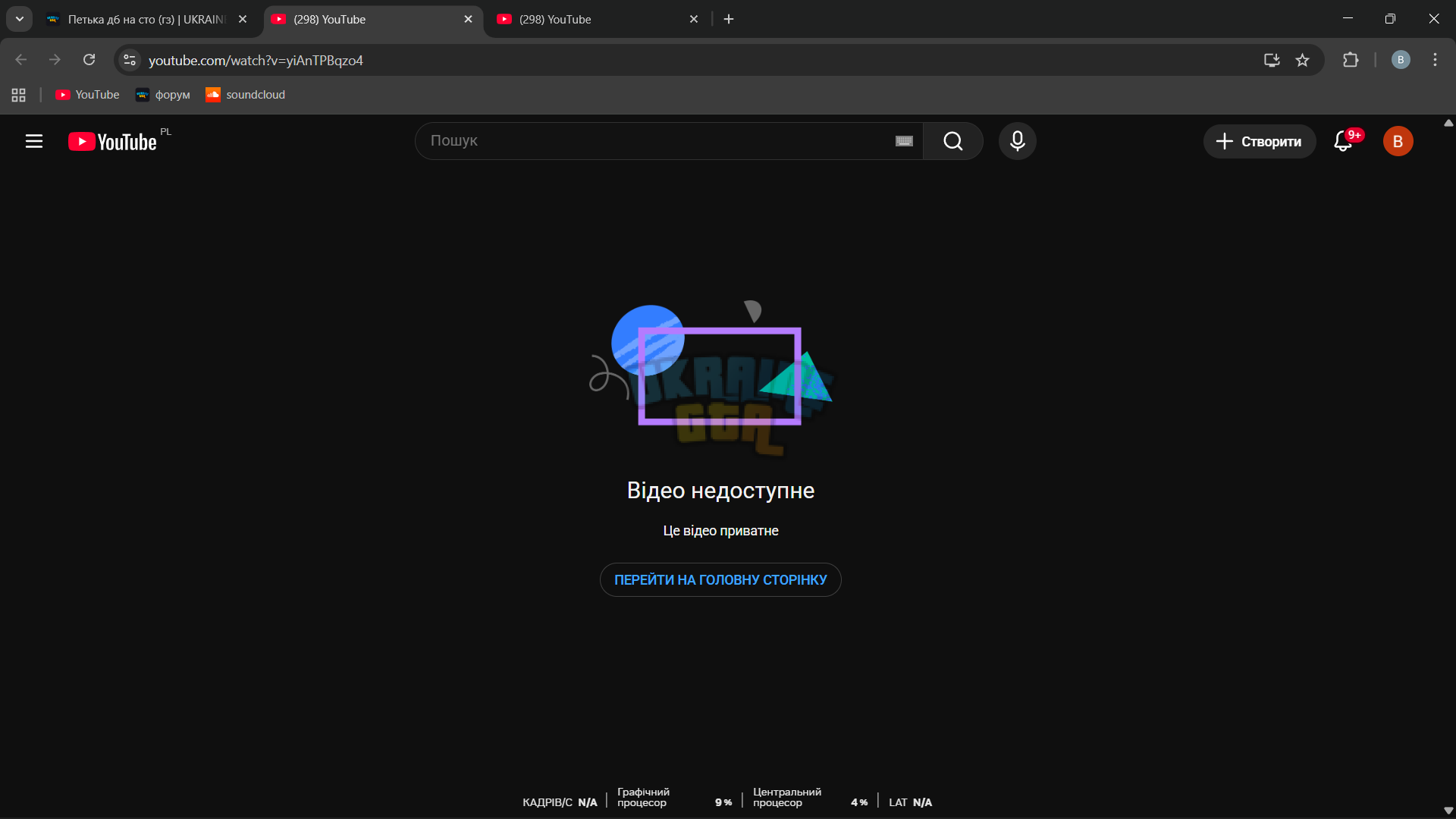 1765286900156.png