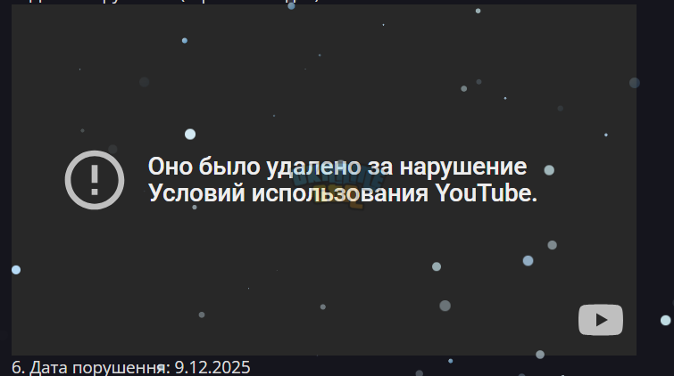 1765317730210.png