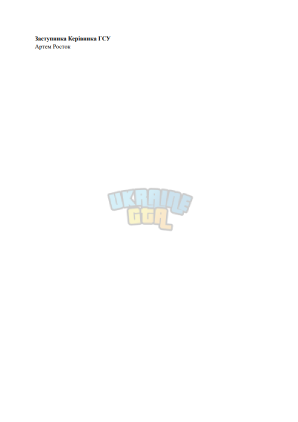 1765324419195.png