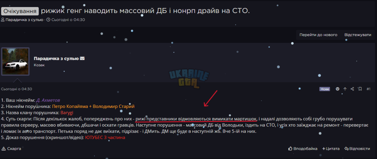 1765327675534.png