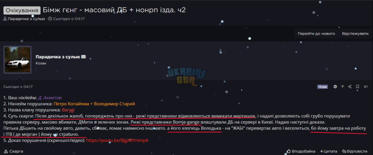 1765327896289.png