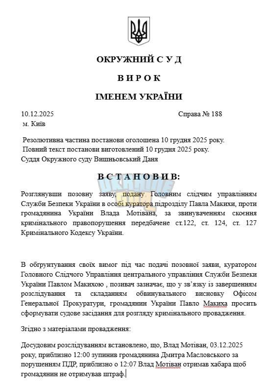 1765356944251.png