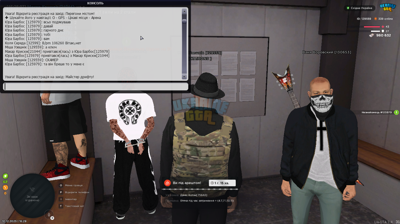 1765377162338.png