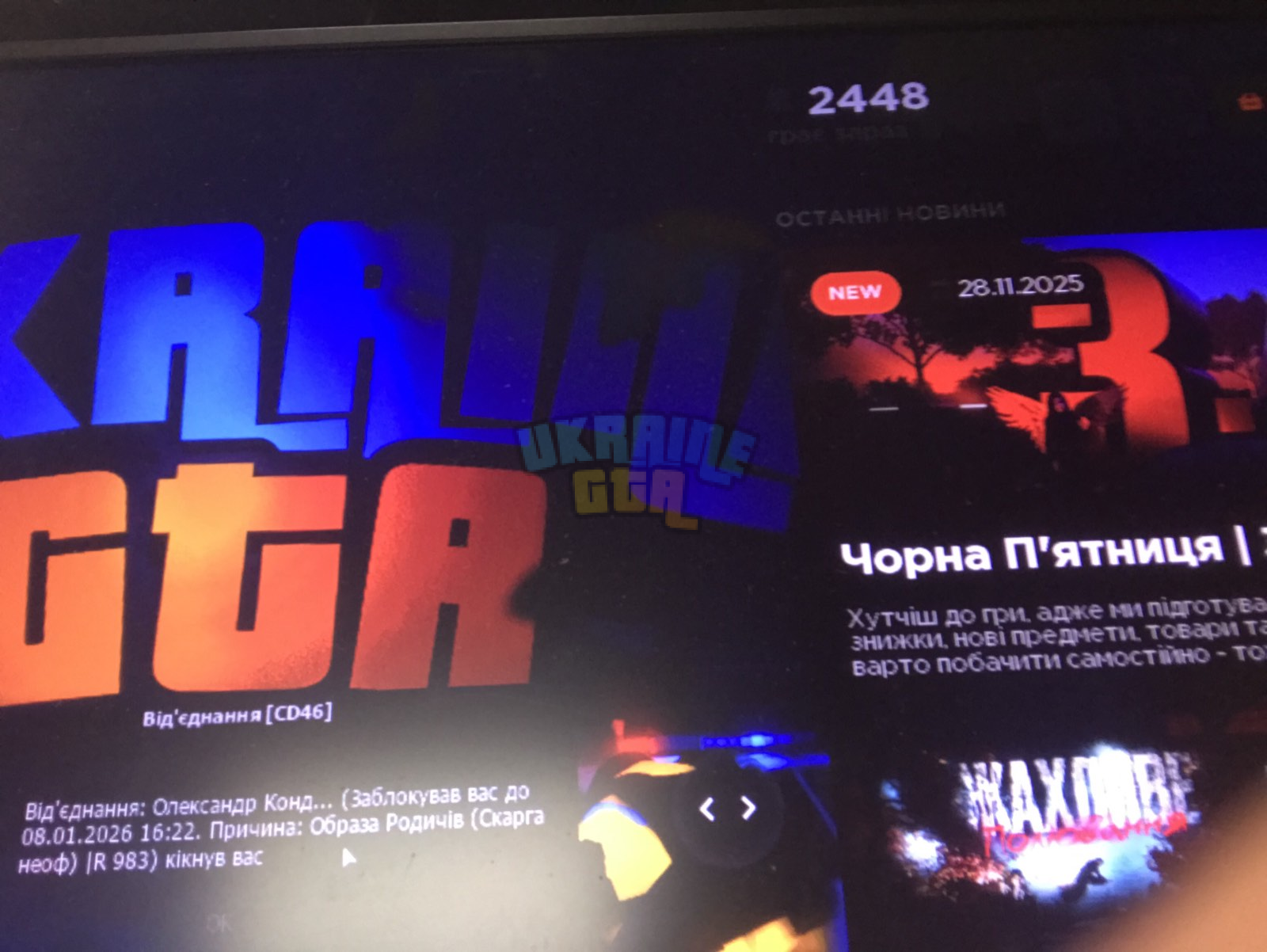1765382811491.png