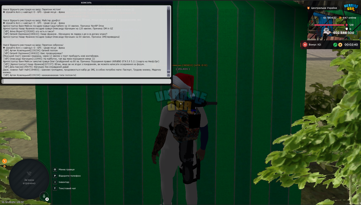 1765394491654.png