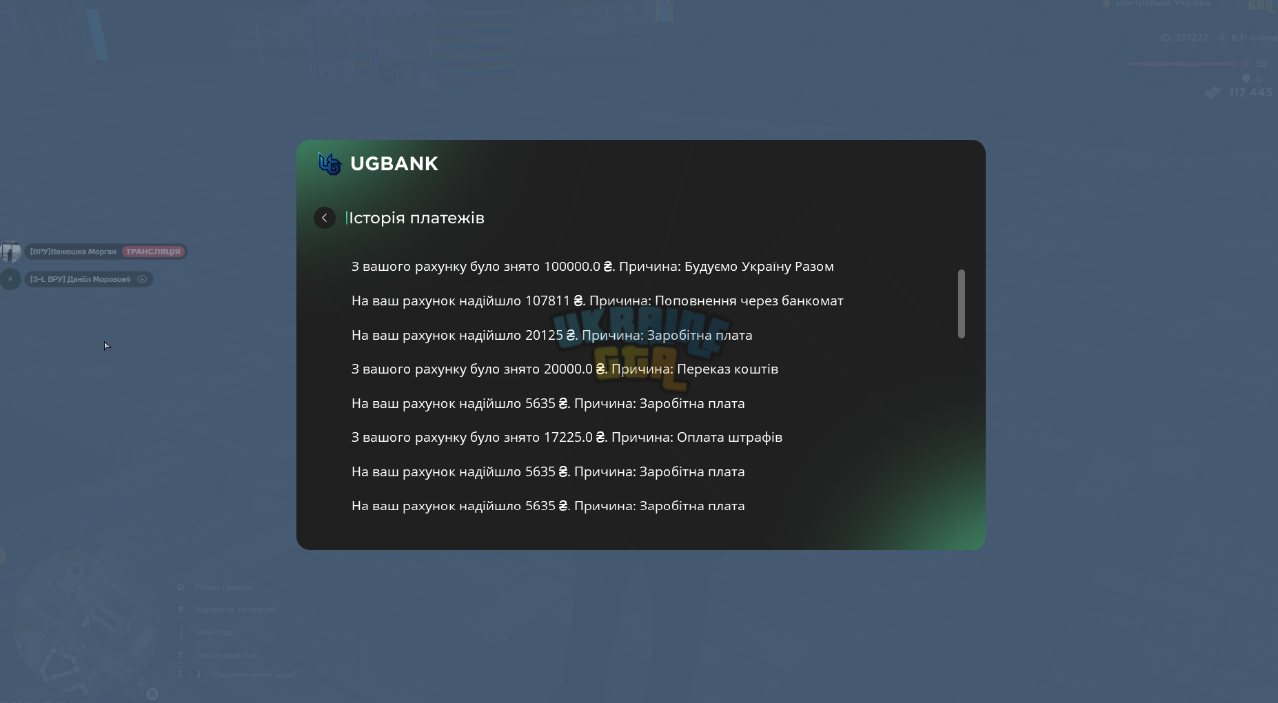 1765395062126.png