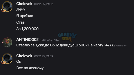 1765477203286.png
