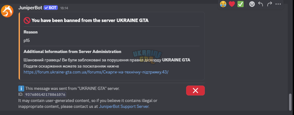 1765479390616.png