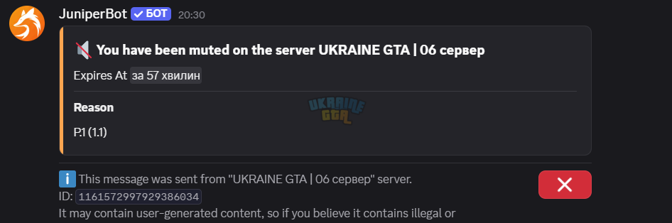 1765481624317.png