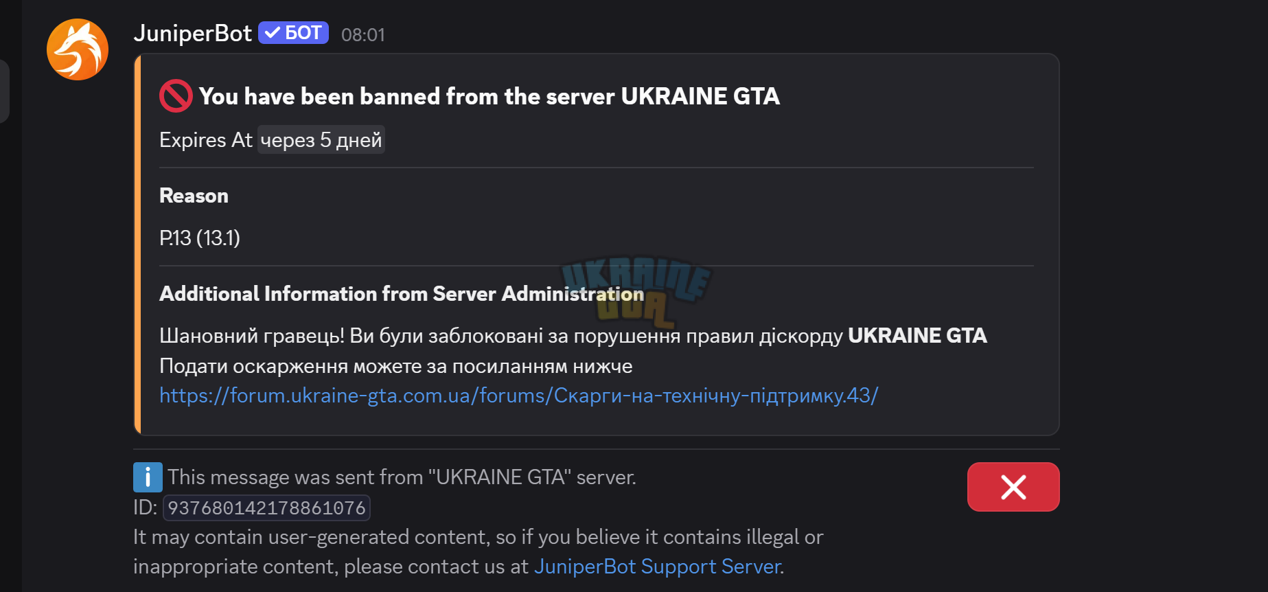 1765523355115.png