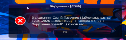 1765531001009.png