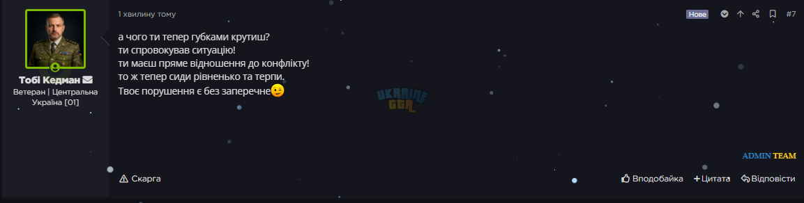 1765539407590.png