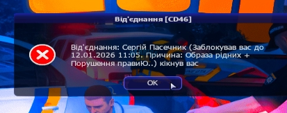 1765564197040.png