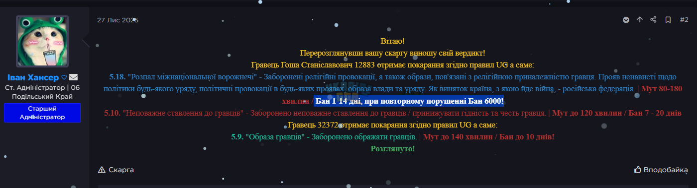 1765618704213.png