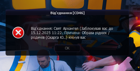 1765630098017.png