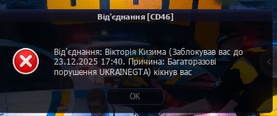 1765648761063.png
