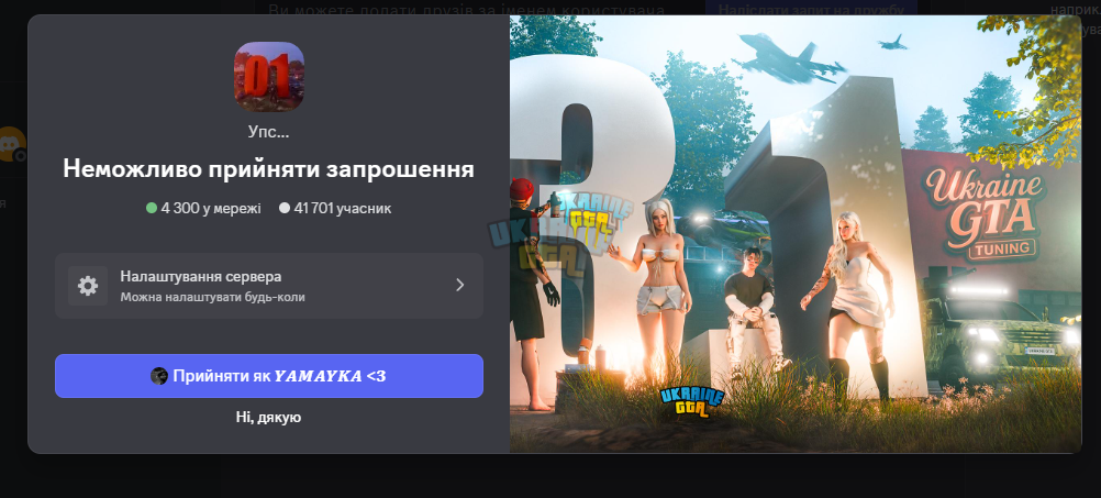 1765649040283.png