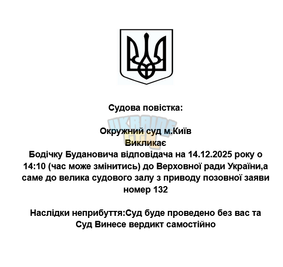 1765649228120.png