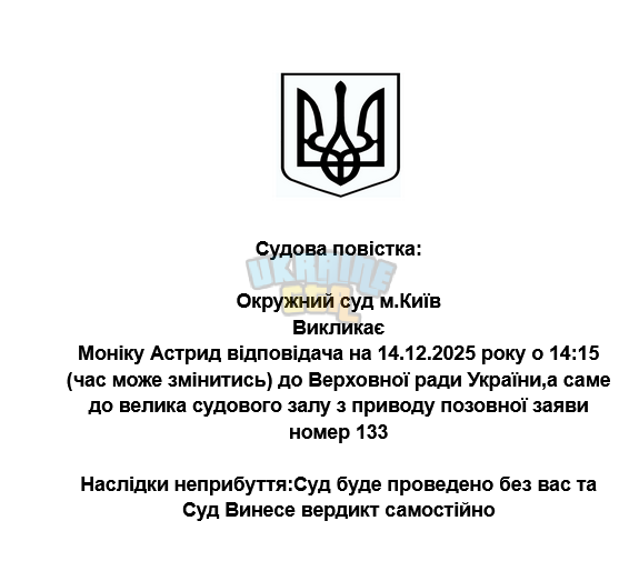 1765649308885.png