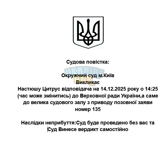 1765649419333.png