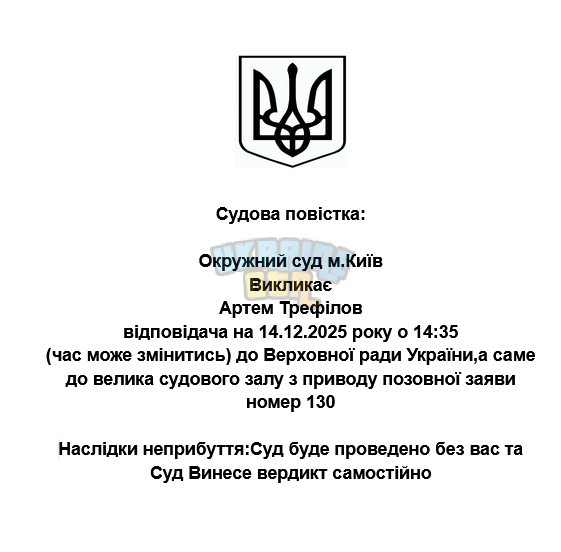 1765654825235.png