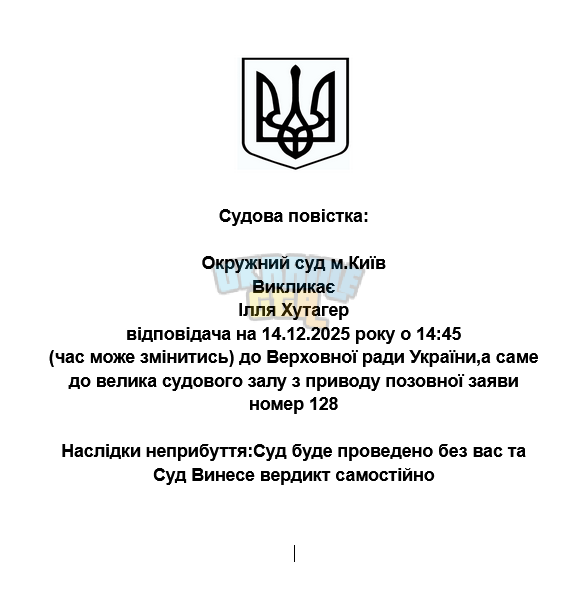 1765654912225.png